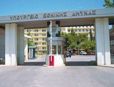 Πηγές του υπ. Εθνικής Άμυνας σχολιάζουν τη στάση της ΝΔ σχετικά με την πώληση στη Σ. Αραβία